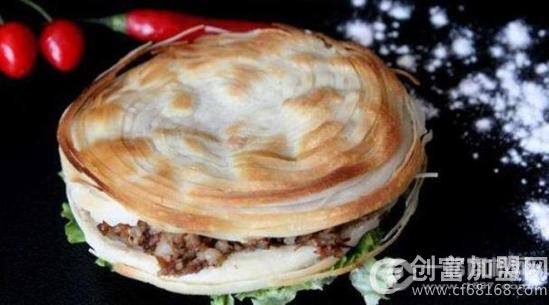 好掌柜老潼关肉夹馍