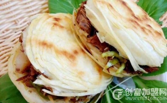 秦爷肉夹馍