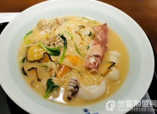闽鲜煮海鲜面