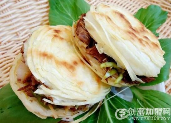 大五口肉夹馍