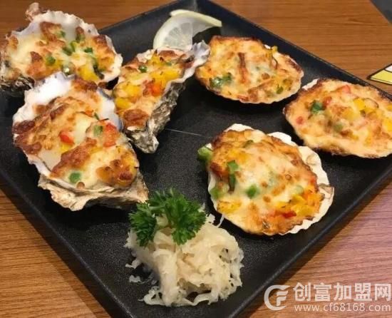 鲜帮主焗海鲜
