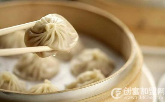 九蒸鲜包子