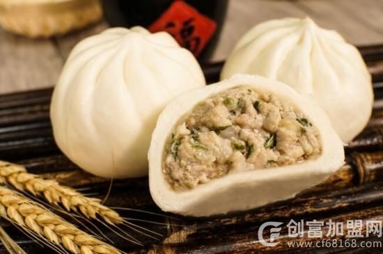 包香缘包子