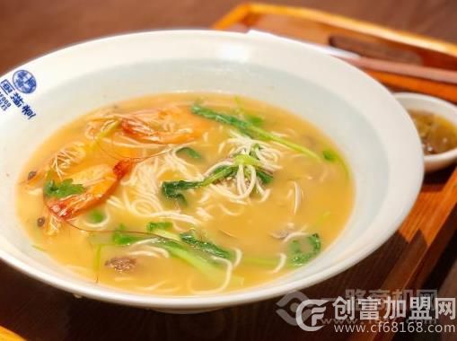 闽鲜煮海鲜面