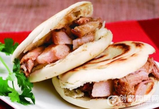 大五口肉夹馍