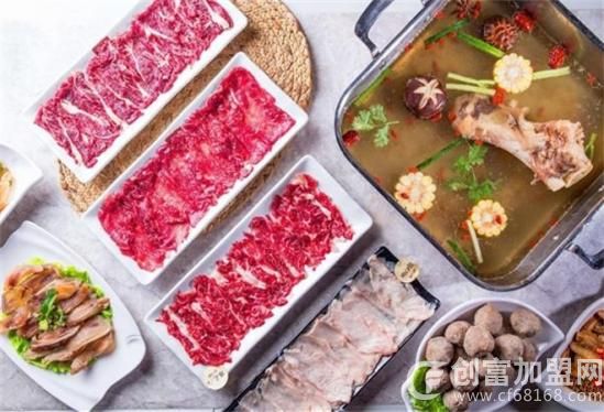 正川府火锅烤肉自助