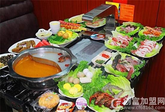 正川府火锅烤肉自助