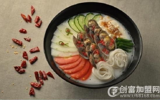 爽呼呼花甲米线