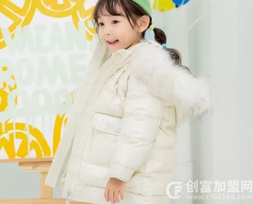 羽成扉童装