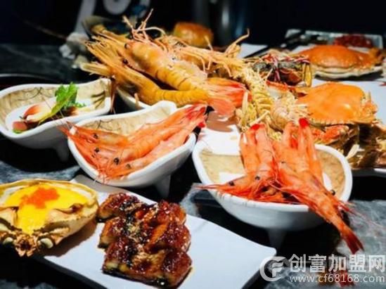 流水虾海鲜自助