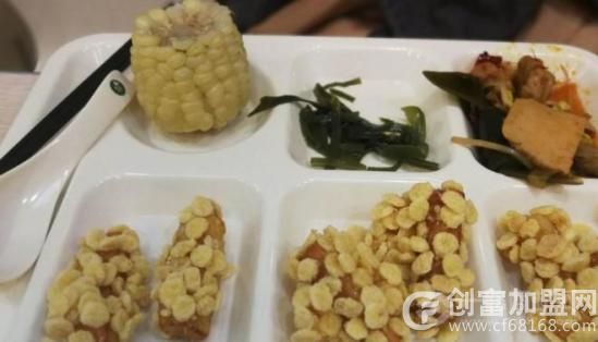素耕素食自助