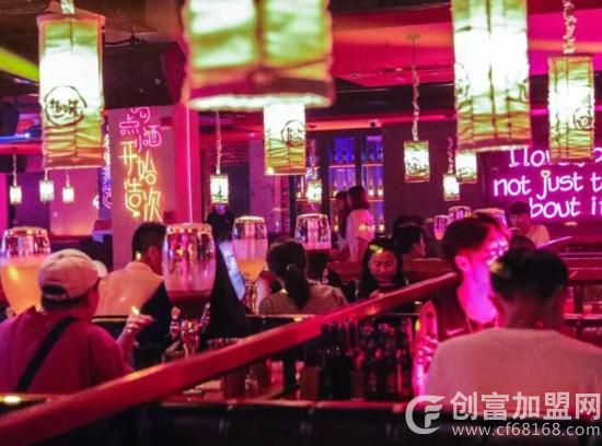 造次小酒馆