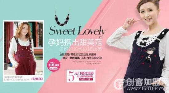 欧欧咪妮