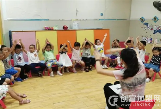 帝景苑幼儿园