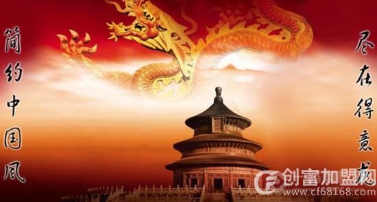 得意龙