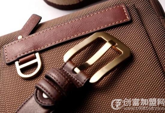 尊尼世家皮具