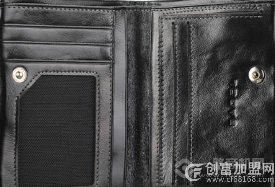 逸格皮具