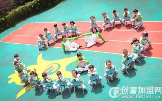 万婴幼儿园