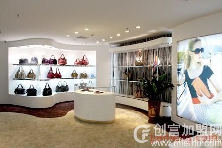 迷尔狐皮具