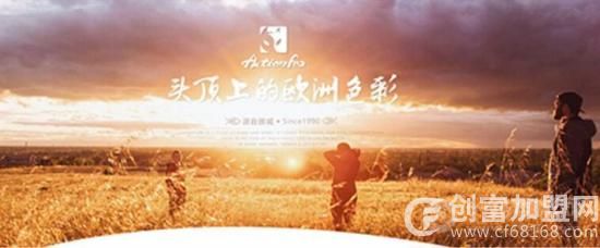 快乐狐狸