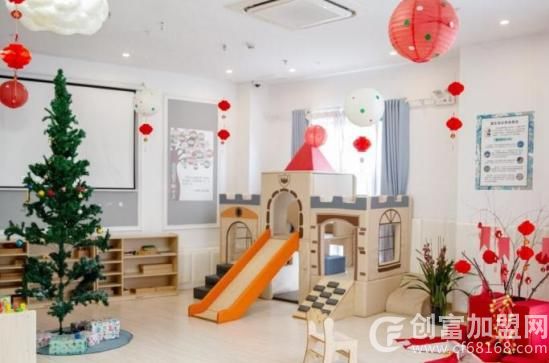 幼儿国际托育中心