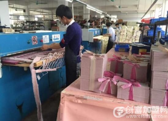 森美浪皮具