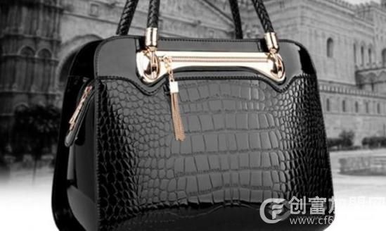 尊尼世家皮具