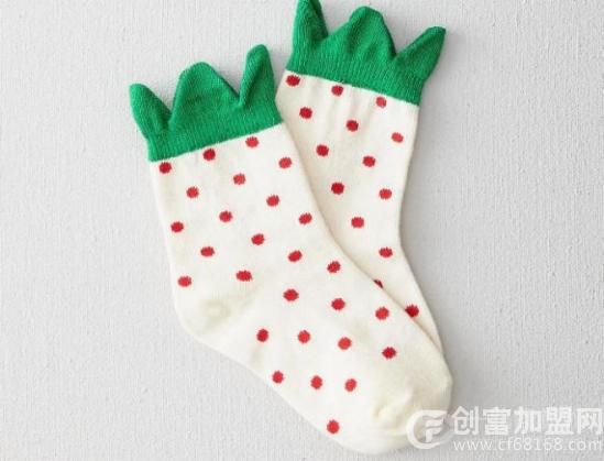爱尔美袜业