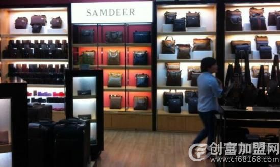 森鹿皮具