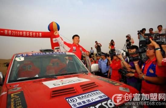 LU生活无限