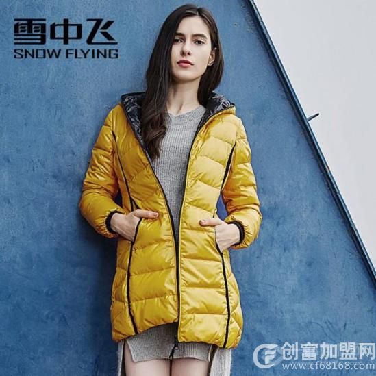 雪中飞羽绒服