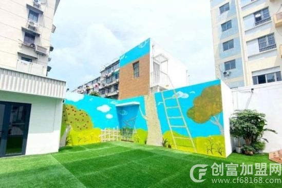 多彩七星艺术幼儿园