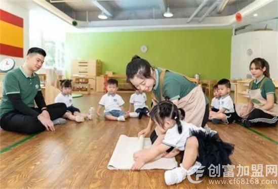 启智茗星早教