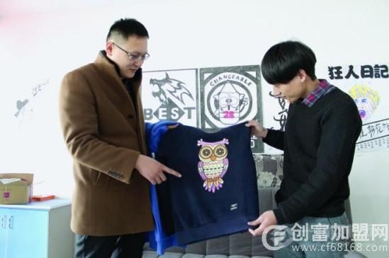 第七公社