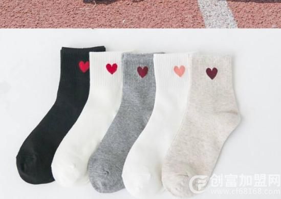 万盛袜业