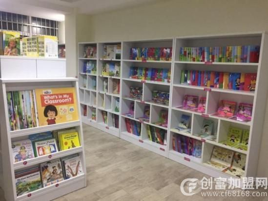 京师童本幼儿园