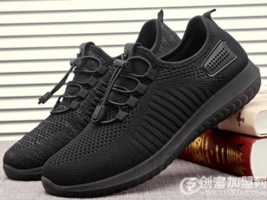 泰欣源老北京布鞋