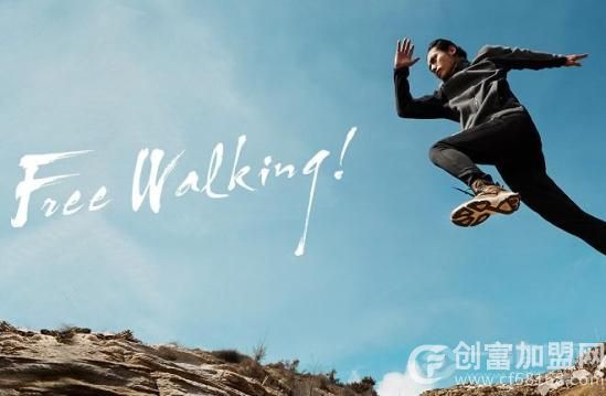 瑞行户外