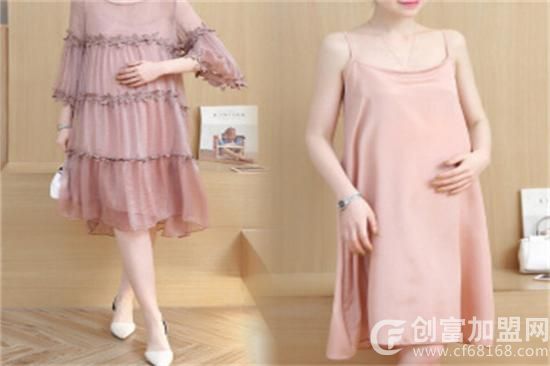 康诺莱孕妇装