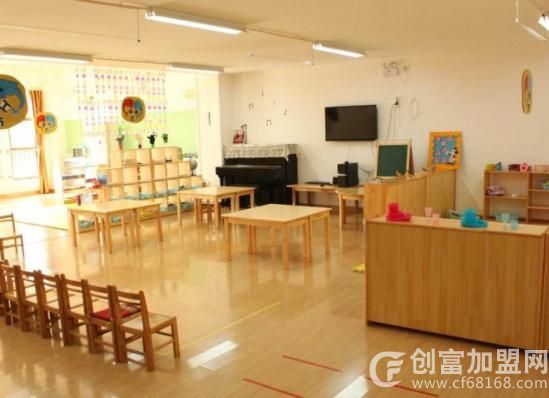 特蕾新幼儿园