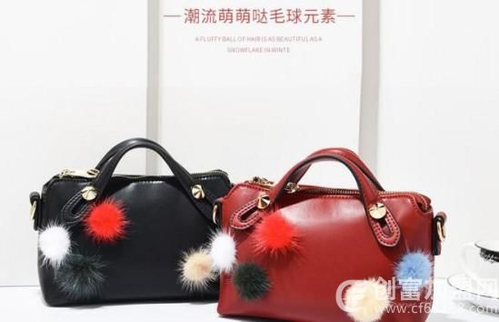 塞飞洛皮具