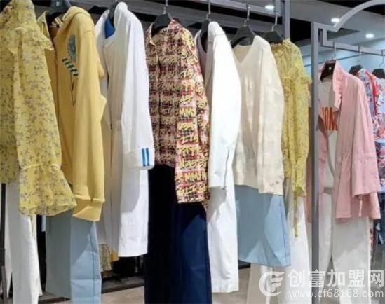 服装连锁