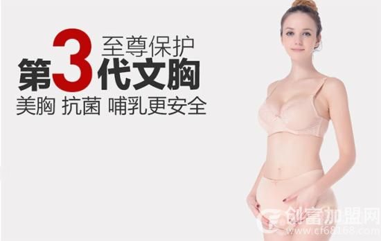 康宝妈咪