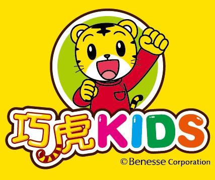 巧虎KIDS