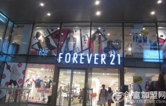 Forever21