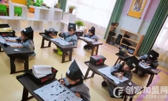 少儿国学馆