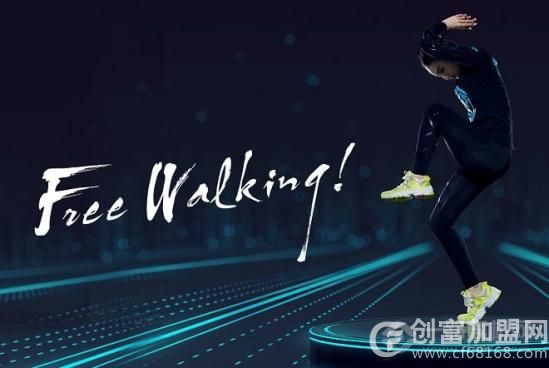 瑞行户外