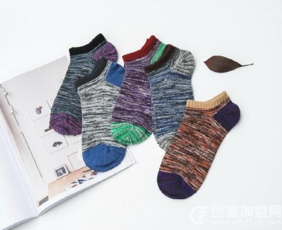 荣世达袜业