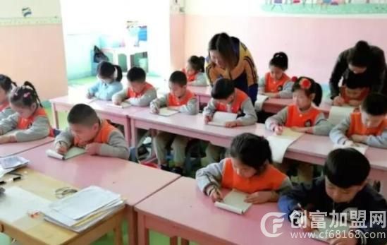 学前班