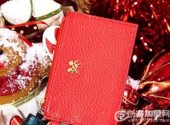 伊米妮皮具